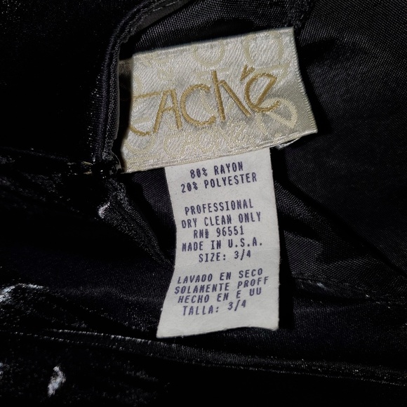 🎉🎉Strapless Tie Back Formal Dress🎉🎉 - Picture 3 of 4